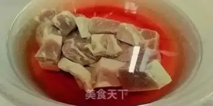 Make Spicy calf step 0