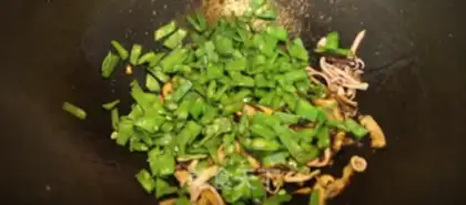 Make Luk Boang Tea step 2