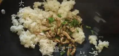 Make Luk Boang Tea step 3