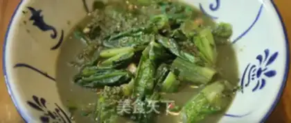 Make Luk Boang Tea step 4