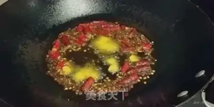 Make Spicy calf step 4