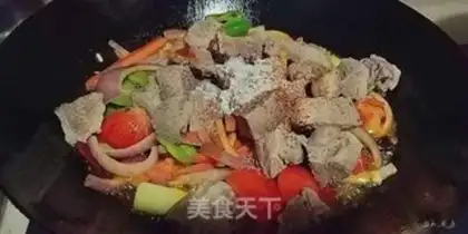 Make Spicy calf step 6