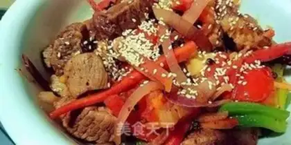 Make Spicy calf step 7