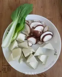 Make Tofu soup step 2
