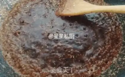 Make Bean beef sauce step 3