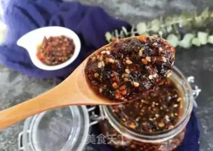 Make Bean beef sauce step 4