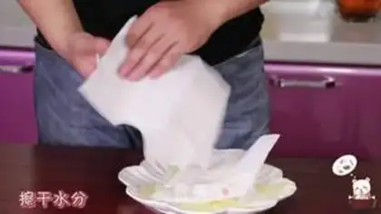 Make Simple chips step 1