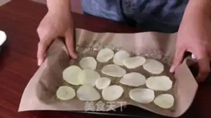 Make Simple chips step 2