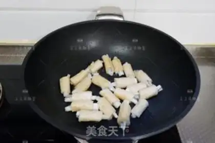 Make The eggplant ribs step 10