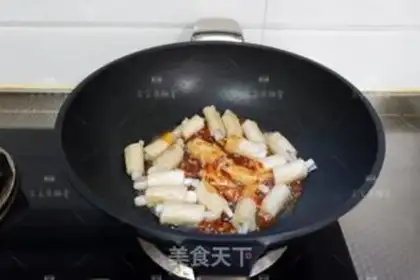 Make The eggplant ribs step 11