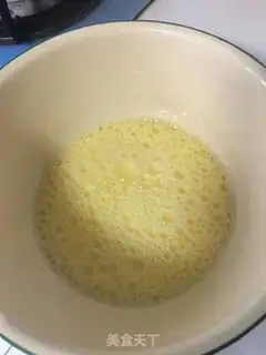 Make Steamed eggs step 0