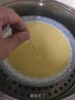 Make Steamed eggs step 3