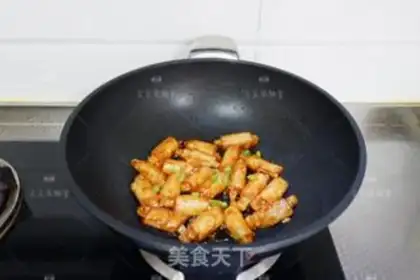 Make The eggplant ribs step 13