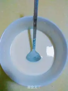 Make Sauce and vegetable eggcake step 1