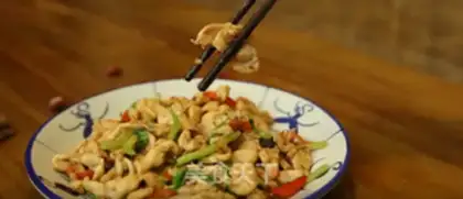 Make Scrambled chicken sauce step 3
