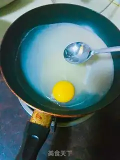 Make Sauce and vegetable eggcake step 3