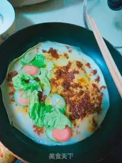 Make Sauce and vegetable eggcake step 8
