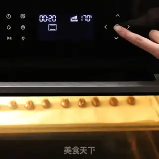 Make Coffee beans step 9