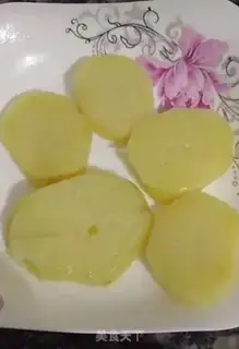 Make Potatofish step 0