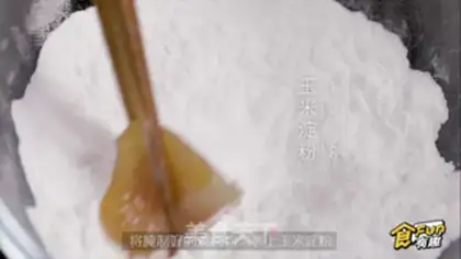 Make Potato chicken rice step 2