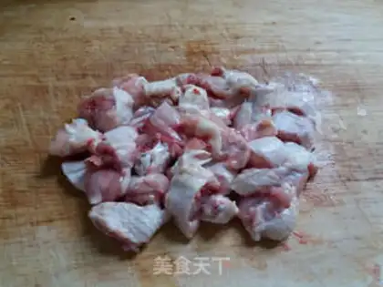 Make Chicken wings step 0