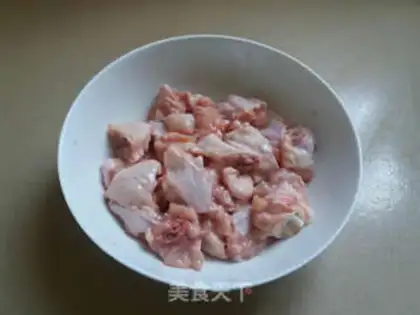 Make Chicken wings step 1