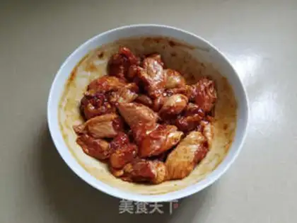 Make Chicken wings step 2