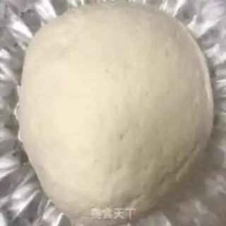 Make Pork dumpling step 3