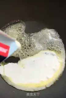 Make Coco