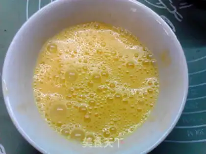 Make The yeast onion fragrance step 2