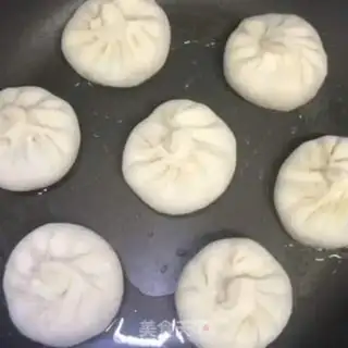 Make Pork dumpling step 13