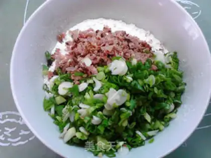 Make The yeast onion fragrance step 4