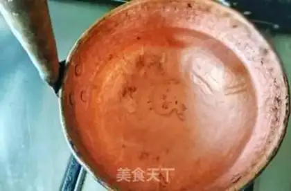 Make Pfluid rice line step 0