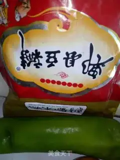 Make Fish eggs step 1