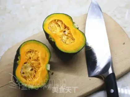 Make Pumpkin step 0