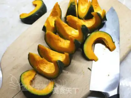 Make Pumpkin step 2