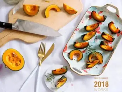 Make Pumpkin step 5