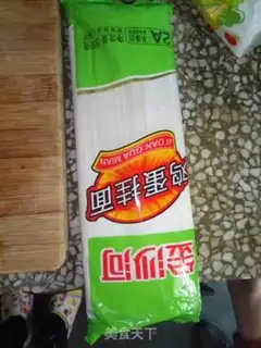 Make Onion noodles step 1