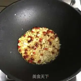Make Red-burned fish step 3