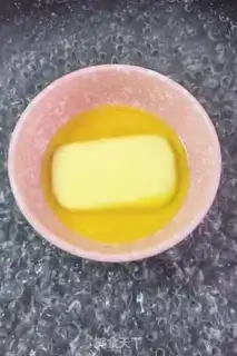 Make Waterquamus cake step 1