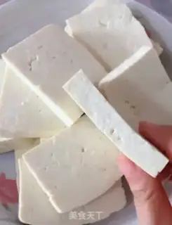 Make Tofu step 0