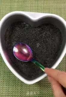 Make Waterquamus cake step 3