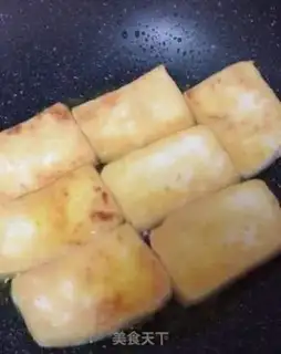 Make Tofu step 2