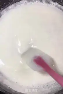 Make Waterquamus cake step 4