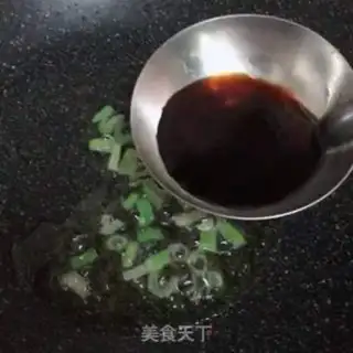 Make Tofu step 4