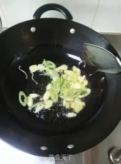 Make Twin mushrooms step 1