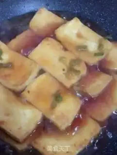 Make Tofu step 8