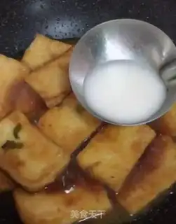 Make Tofu step 9