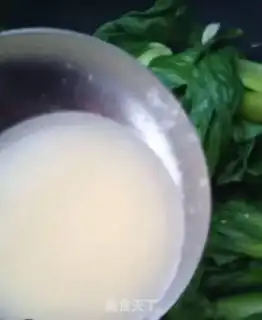 Make Mushroom oil step 3