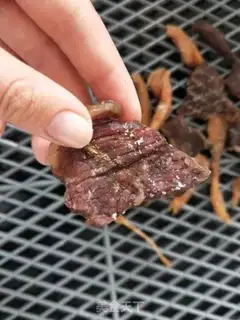Make Homemade beef jerky step 1